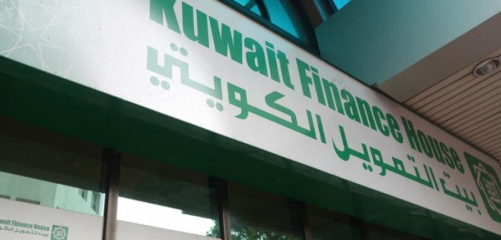 Kuwait Company
