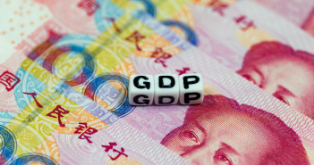White,Cube,Blocks,With,The,Text,,Gdp,,On,Chinese,Currency